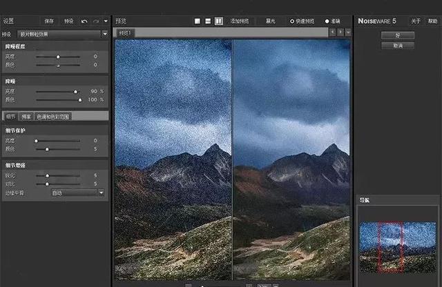 2020最新PS插件合集，原来成为PS大神这么简单