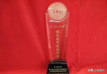 全国优质工程奖项大全！除了鲁班奖，这些含金