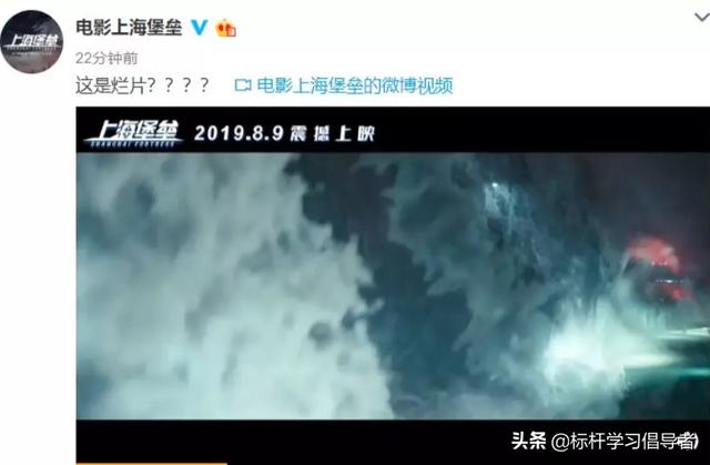 90天巨亏198亿！倒闭3000家后，这个行业正在经历