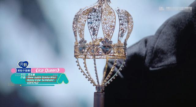 《创造营》花钱了！第三轮公演曲目，制作团队