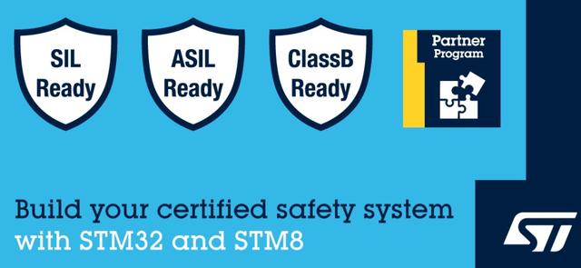 STM32和STM8认证软件包，助力设备达到功能安全标准