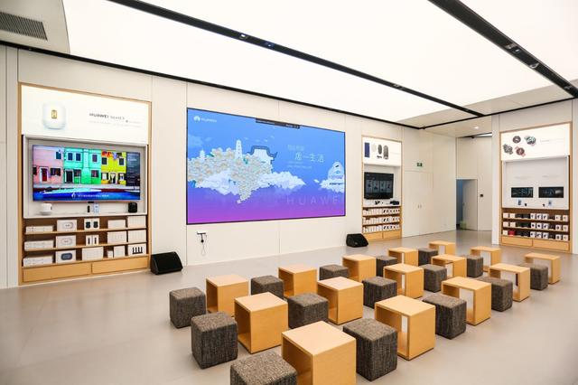 7月18日 福建首家华为授权体验店Plus（福州东街口）盛大开业