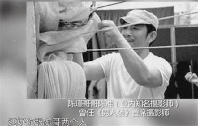 56岁老戏骨陈瑾：无儿无女还和亲哥约定一生不婚