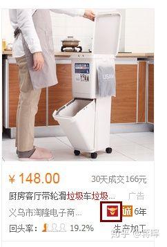 淘寶要怎么做一件代發？