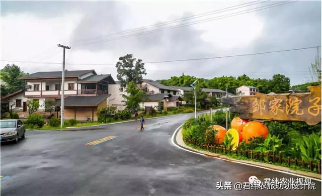 三峡橘乡田园综合体如何成为国家级田园综合体？
