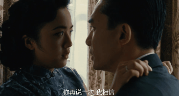 《色·戒》：不谈尺度只谈人性，13年后，你看懂它了吗？