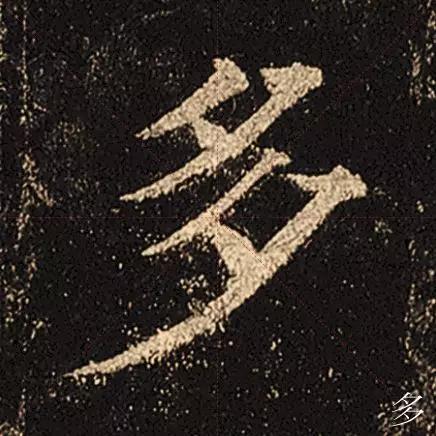 �����䡶�౦���������ɴ�����20����