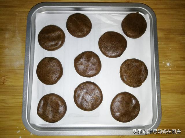 咖啡曲奇小饼，适合夏日的提神甜品，做法很简单