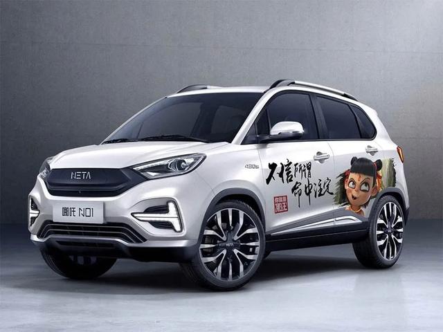 听说造车新势力只能活3家？蔚来/理想/小鹏or威马？