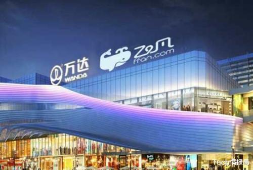 又一电商平台倒下！频繁换帅、烧光百亿元，连