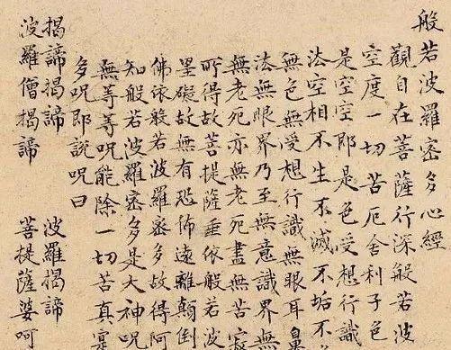 ���ľ����������ٻã���־��һ