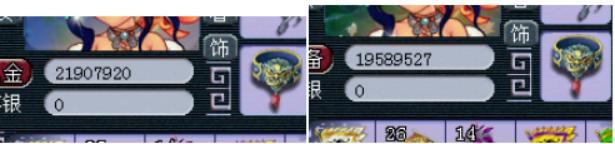 梦幻西游：玩家以抓鬼为例，说明速度在日常任务中的重要性