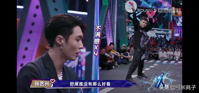 二期|这就是街舞3 第二期简直都是神仙选手