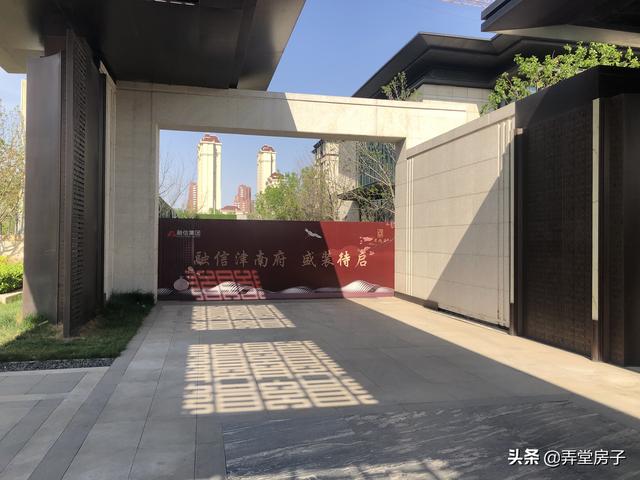 在天津买房，这个板块我劝你慎重考虑 | 系列（