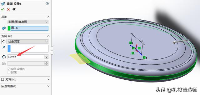 Solidworks风扇的3D建模过程，简单实用