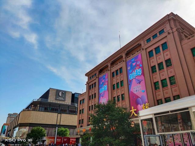 微云台究竟带来了什么？vivo X50 Pro拍照综合体验