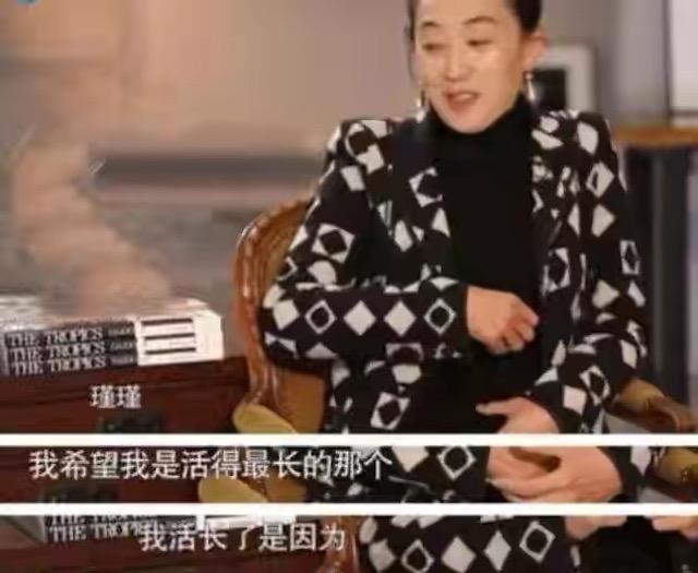 56岁老戏骨陈瑾：无儿无女还和亲哥约定一生不婚