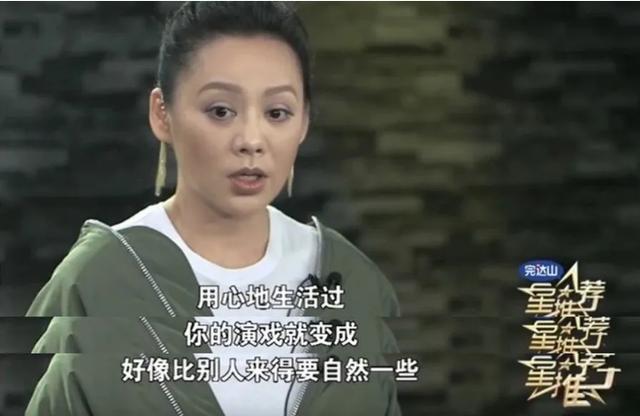张雨绮、宁静、黄晓明、黄圣依……这4个星座，凭本事兴风作浪
