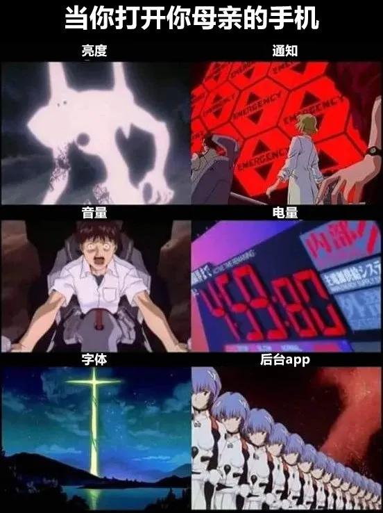 只能穿一件外套上街的完美解决方案