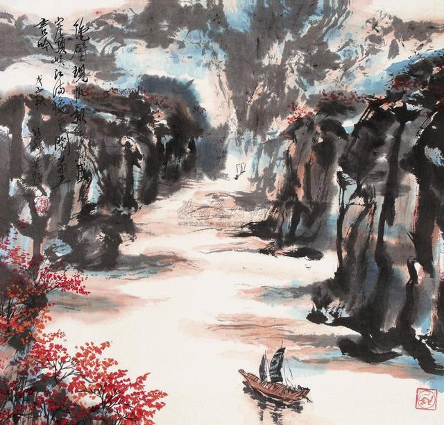顾绍骅对中国画的认知、创作、发展的浅识（系列）论，六