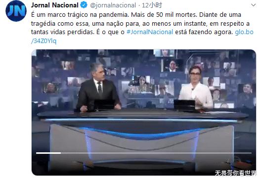 截止6月22日凌晨5：00，世界发生了什么？