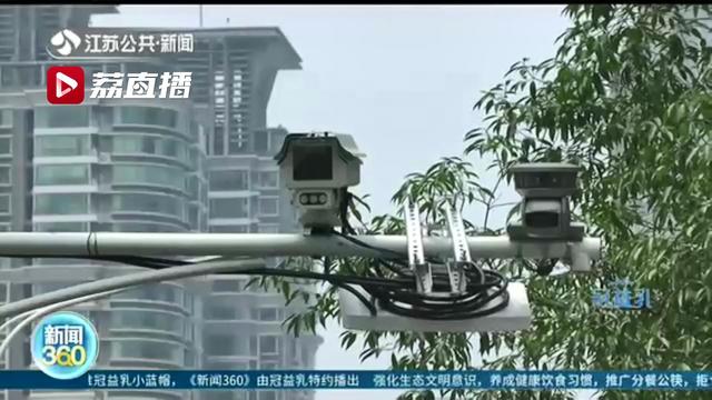 南京非机动车骑车不戴头盔也被抓拍 收到短信后需48小时内处理