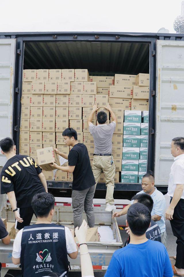 闻"汛"而动，好丽友驰援湖北黄冈