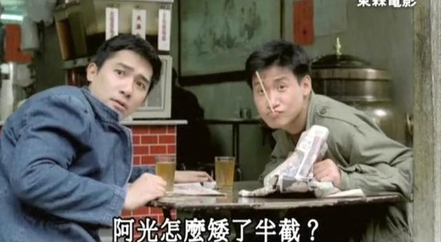 是拍了几个烂片没错，但骂梁朝伟我不同意