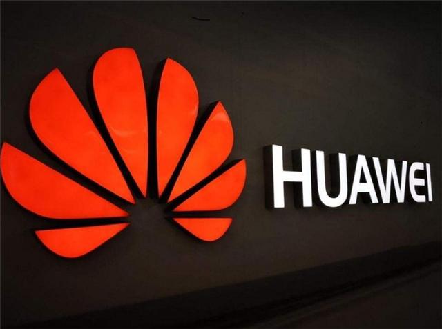 美国开始全面封锁华为！华为：英雄自古多磨难
