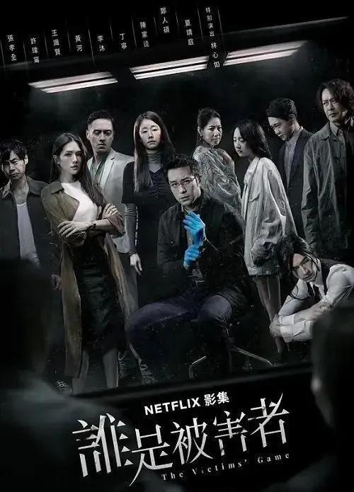 股价大跌近10%、流媒体混战加剧，留给Netflix的红