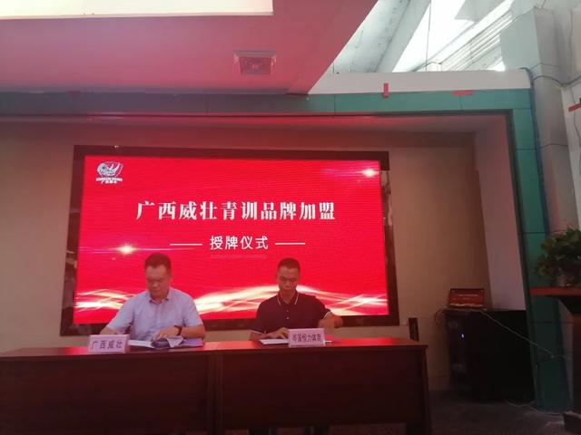 广西威壮篮球俱乐部青训面向全区选苗，广西篮球未来可期