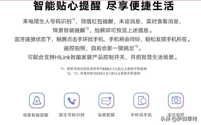 149元淘汰公交地铁卡，为您出行更方便