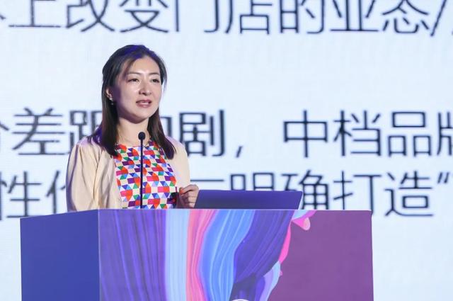 “价值、绿色、数字”齐驱设计创新 | “2020中国纺织创新年会·设计峰会”先锋论坛篇