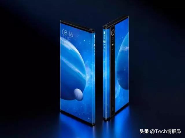 小米发布一款5G概念机，售价近2万，实现手机两大新突破