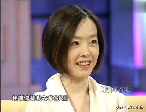 仝卓造假、袁姗姗嘴欠，公众人物频频翻车，不
