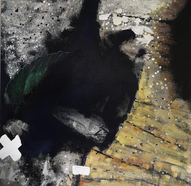 第三届“表现”当代艺术邀请展