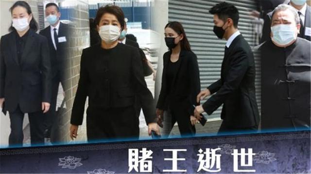 周润发夫妇献花圈，谢霆锋父子送挽联，赌王离世气度永存