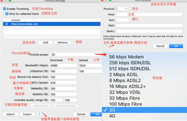 遠(yuǎn)程辦公：推薦4款爬蟲(chóng)抓包工具
