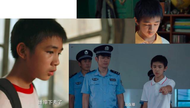 导演骗了我们，《隐秘的角落》童话结局的背后，真相有点残忍