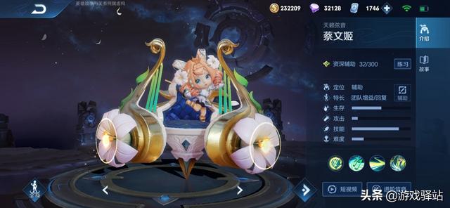 王者荣耀：两款史诗限定下周下架，夏洛特或进体验服，新皮肤来袭