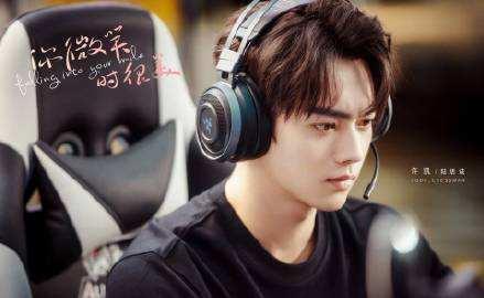 邢昭林宣璐、罗云熙白鹿、许魏洲娜扎、许凯程潇新剧让人期待！