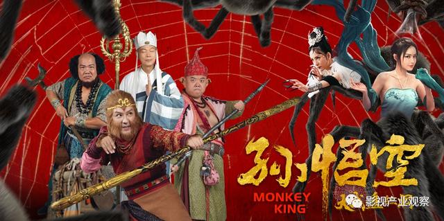 香港电影人“再就业”，为什么选择网络电影？