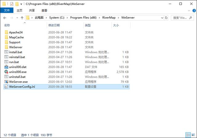 基于 QGIS 在内网中离线加载卫星地图的方法