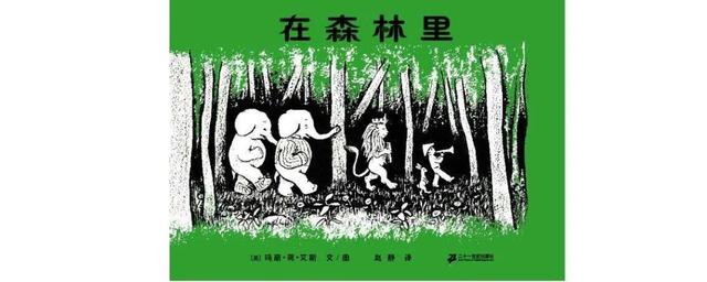 书果星球加盟官网，小学生阅读加盟，大语文加盟