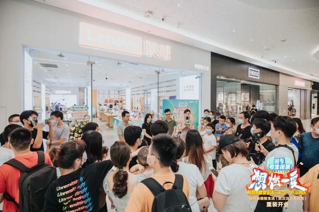 聯想來酷門店升級，三店智慧煥新齊亮相