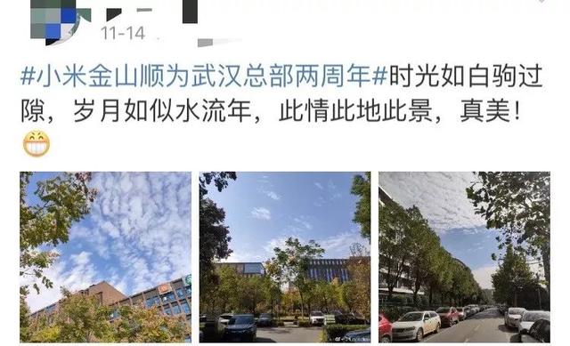 真羡慕，敢留在武汉的人