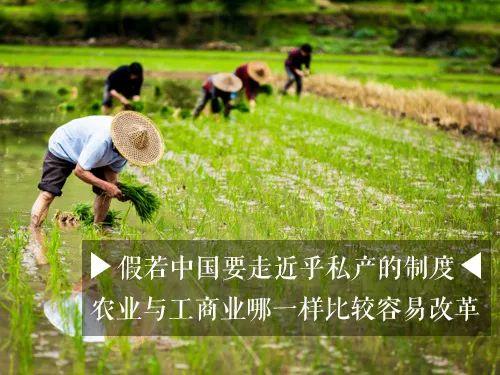 吴晓波：中国经济增长的秘密，藏在地方竞争中