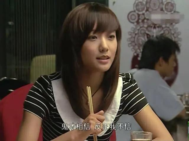 重温奋斗:陆涛与夏琳的一见钟情真的太扯？深深地为米莱感到不值