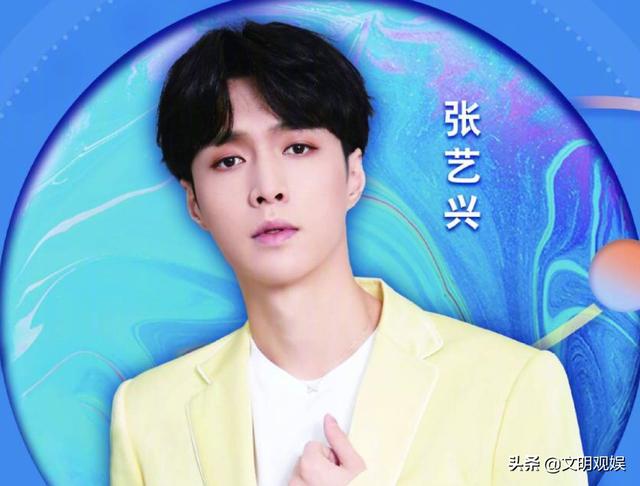 《东方风云榜》官宣阵容，张艺兴蔡徐坤师徒过招，《浪姐》也要来