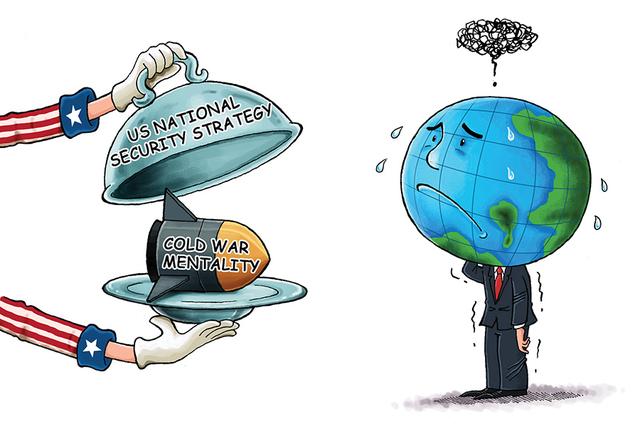 美国再次限制中国记者 分析人士：美国政客重新回到冷战思维